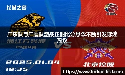 beat365中国在线体育平台