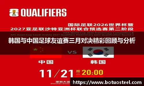 beat365中国在线体育平台